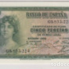 Billetes españoles: ESPAÑA SPAIN, 5 PESETAS, 1936, UNC, PLANCHA SERIE NO EMITIDA MUY RARA. Lote 335146728