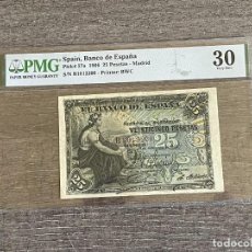 Billetes españoles: 25 PESETAS 1906 CERTIFICADO PMG 30 DIFICIL. Lote 336023893