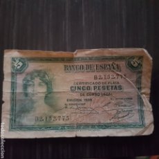 Billetes españoles: BILLETE DE 5 PTAS DE 1935, CIRCULADO.. Lote 339461408