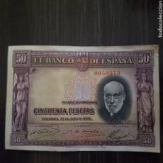 Billetes españoles: BILLETE DE 50 PTAS DE 1935, SANTIAGO RAMÓN Y CAJAL. CIRCULADO. Lote 339461723
