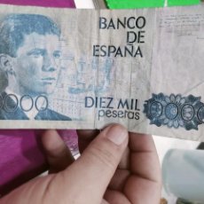Billetes españoles: BILLETE 10000 PESETAS AÑO 1985 ORIGINAL BIEN CONSERVADO. Lote 340179748