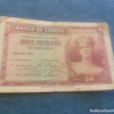 Billetes españoles: BILLETE DE 10PTS DE 1935
