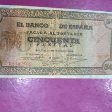 Billetes españoles: BILLETE 50 PESETAS AÑO 1938 ORIGINAL. Lote 341081038