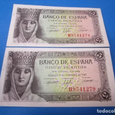 Billetes españoles: 5 PESETAS DE 1943 SERIE H-278/279 SC PAREJA CORRELATIVA. Lote 341929853