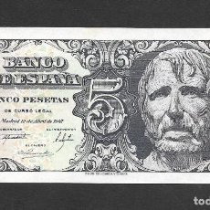 Billetes españoles: 5 PESETAS 1947 SERIE D S/C. Lote 343200813