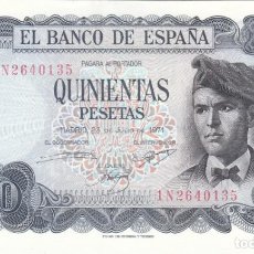 Billetes españoles: BILLETE 500 PESETAS 1971 - SERIE 1N / EXCELENTE CONSERVACION. Lote 343842598