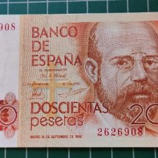 Banconote spagnole: IMPECABLE. PLANCHA. BILLETE 200 PESETAS BANCO ESPAÑA LEOPOLDO ALAS CLARIN AÑO 1980. SIN SÉRIE SC