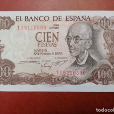 Billetes españoles: 100 PESETAS ,1970 CONSERVACIÓN SIN CIRCULAR, VER FOTOS , SERIE 1 I,