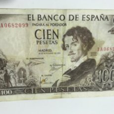 Billetes españoles: BILLETE. BANCO DE ESPAÑA. CIEN 100 PESETAS. 1965. SERIE 1A. CIRCULADO. Lote 344852508
