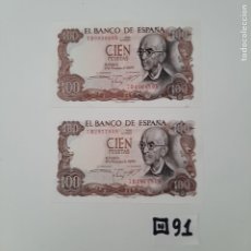 Billetes españoles: LOTE DE 2 BILLETES 100 PESETAS. Lote 345862278