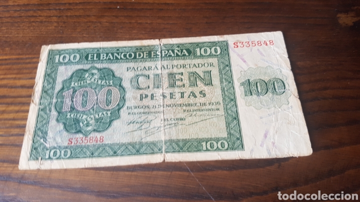 Billetes espa&ntilde;oles: 100 PESETAS 1936