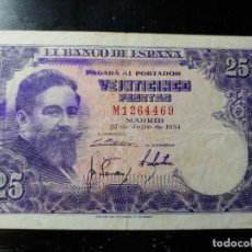 Billetes españoles: BILLETO DE 25 PESETAS DEL AÑO 1954. Lote 394143789