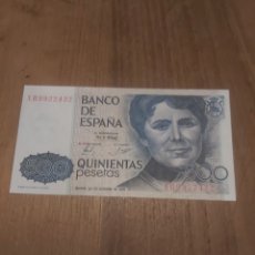 Billetes españoles: EBC+ROSALÍA DE CASTRO 500 PESETAS ESPAÑA 29 OCTUBRE 1979 NUMISMÁTICA COLISEVM. Lote 350060204