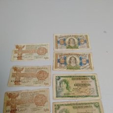 Billetes españoles: LOTE 7 BILLETES DE 1, 2 Y 5 PESETAS DE 1935, 1937 Y 1938 REPUBLICA ESPAÑOLA. Lote 351921844