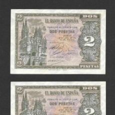 Billetes españoles: PAREJA CORRELATIVA 2 PESETAS 1938 SERIE I S/C. Lote 356565255