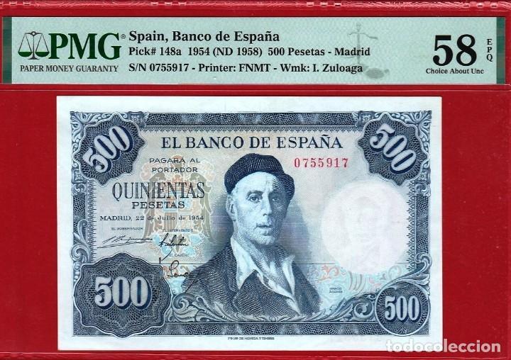 Billetes espa&ntilde;oles: 500 Pesetas, 1954 ''Zuloaga'' Sin Serie, Certificado PMG58 EPQ, Raro asi.