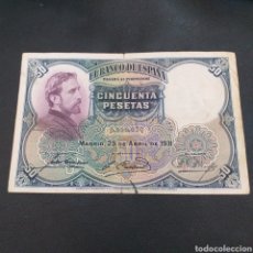Billetes españoles: ESPAÑA 50 PESETAS, 1931 SIN SERIE. Lote 358037690