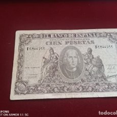 Billetes españoles: 100 PESETAS 1940 SC. Lote 361558670