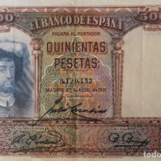 Billetes españoles: 500 PESETAS ESPAÑA 1931 0,129,153 BC. Lote 361626995