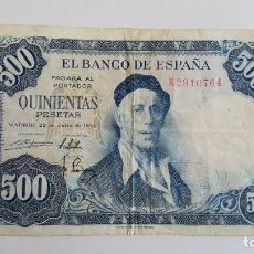Billetes españoles: BILLETE DE 500 PESETAS: ESPAÑA (1954) SERIE K ¡COLECCIONISTA! ¡ORIGINAL!. Lote 362293060
