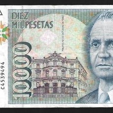 Billetes españoles: BILLETE DE 1000 PESETAS DE 12 DE OCTUBRE DE 1992, SERIE C. LOTE 1799. Lote 362324390