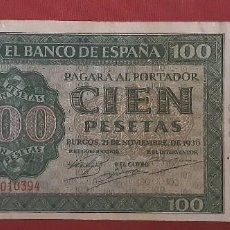 Billetes españoles: ESTADO ESPAÑOL, 100 PESETAS 21 DE NOVIEMBRE 1936. SERIE L.. Lote 362369415