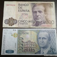 Billetes españoles: BILLETES ESPAÑOLES. Lote 362388380