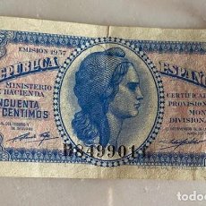 Billetes españoles: REPÚBLICA ESPAÑOLA - PEQUEÑO BILLETE DE 50 CTM.- CINCUENTA CENTIMOS - EMISION 1937. Lote 363124125