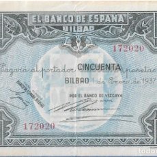 Billetes españoles: BILLETE 50 PESETAS BILBAO - BANCO DE VIZCAYA 172020 01-01-1937. Lote 363157990