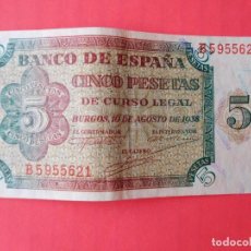 Billetes españoles: BILLETE DE 5 PESETAS AÑO 1938 SERIE B. Lote 363511080