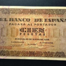 Billetes españoles: 100 PESETAS 1938 SERIE B. SIN CIRCULAR. MENOS.. Lote 364021176
