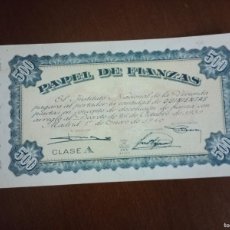Billetes españoles: PAPEL DE FIANZAS 1940 - 500 PESETAS - INSTITUTO NACIONAL DE LA VIVIENDA. Lote 364559996
