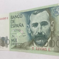 Billetes españoles: BILLETE DE 1000 PESETAS 1979 SIN CIRCULAR. Lote 364621781