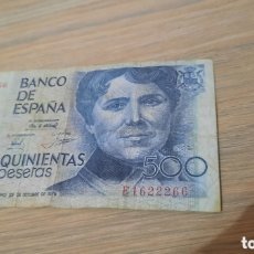 Billetes españoles: BILLETE 500 PESETAS AÑO 1979-ROSALIA DE CASTRO.. Lote 364724361