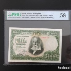 Billetes españoles: BILLETE 1000 PESETAS 1951 PMG 58 SIN SERIE. Lote 365263211