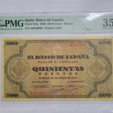 Billetes españoles: SOLO ACEPTO PAYPAL | ESTADO ESPAÑOL BURGOS PMG 35 | BILLETE 500 PESETAS 1938 LEER DESCRIPCION. Lote 365264871