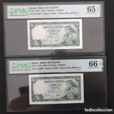 Billetes españoles: PAREJA CORRELATIVA 5 PESETAS 1954 PMG 65 / 66 SIN SERIE. Lote 365267861