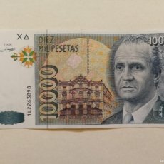 Billetes españoles: 10.000 PESETAS 1992 JUAN CARLOS EBC+ SERIE 1L. Lote 365316841