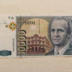 Billetes españoles: 10.000 PESETAS 1992 JUAN CARLOS EBC+ SERIE 1N. Lote 365318001