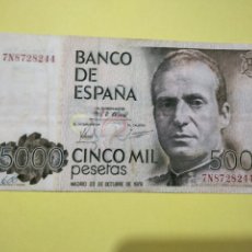 Billetes españoles: BILLETE DE CINCO MIL PESETAS EMISIÓN 1979 SERIE 7 N. Lote 365822311