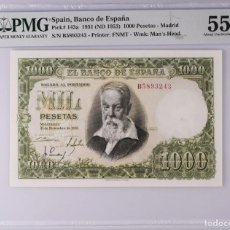 Billetes españoles: SOLO ACEPTO PAYPAL | PRECIOSO PMG 55 | ESPAÑA BILLETE 1000 PESETAS 1951 LEER DESCRIPCION. Lote 365893716