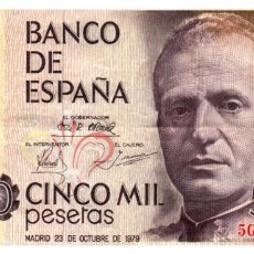 Billetes españoles: BILLETE DE ESPAÑA DE 5000 PESETAS DE 1979 CIRCULADO. Lote 365943471