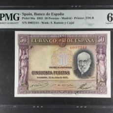 Billetes españoles: 50 PESETAS DE 1935 RAMÓN Y CAJAL SIN SERIE PMG 67 EPQ CERTIFICADO. Lote 345680853