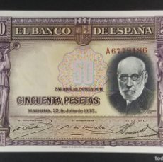 Billetes españoles: 50 PESETAS 1935 SERIE A RAMÓN Y CAJAL SIN CIRCULAR. Lote 366078281