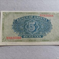 Billetes españoles: 5 PESETAS 1940 CON NÚMERO CAPICUA Y ERROR DE CENTRAJE, SIN CIRCULAR/PLANCHA. Lote 367534719