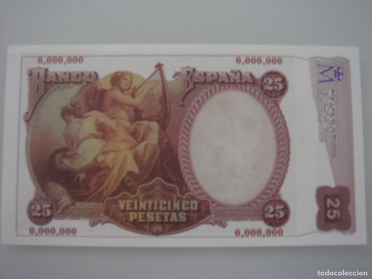 Billetes espa&ntilde;oles: FASCIMIL BILLETES ESPA&Ntilde;OLES - Foto 2