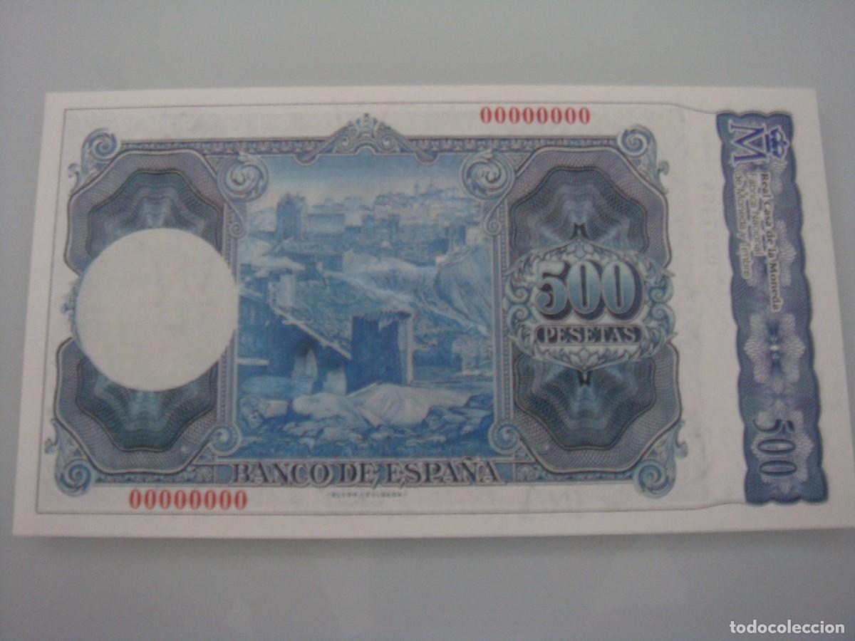 Billetes espa&ntilde;oles: FASCIMIL BILLETES ESPA&Ntilde;OLES - Foto 2