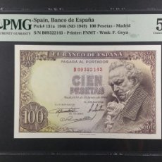 Billetes españoles: 100 PESETAS DE 1946 GOYA SERIE B PMG 58 EPQ CERTIFICADO SIN CIRCULAR