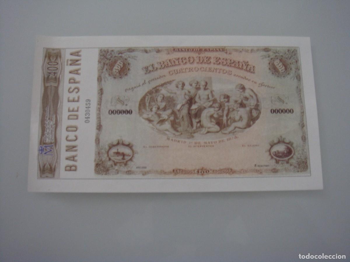 Billetes espa&ntilde;oles: FASCIMIL BILLETES ESPA&Ntilde;OLES - Foto 1