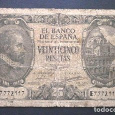 Billetes españoles: BILLETE DE 25 VEINTICINCO PESETAS (AÑO 1940) MADRID ESTADO ESPAÑOL - CIRCULADO SERIE E (ORIGINAL). Lote 376264834